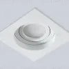 Встраиваемый светильник Ambrella Light Techno Spot Standard Tech TN102757 TN102757 - 3