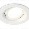 Встраиваемый светильник Ambrella Light Techno Spot IP Protect TN1141 TN1141 - 1