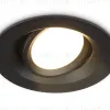 Встраиваемый светильник Ambrella Light Techno Spot IP Protect TN1142 TN1142 - 1