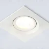 Встраиваемый светильник Ambrella Light Techno Spot IP Protect TN1143 TN1143 - 2