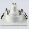 Встраиваемый светильник Ambrella Light Techno Spot IP Protect TN1143 TN1143 - 4