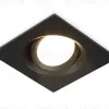 Встраиваемый светильник Ambrella Light Techno Spot IP Protect TN1144 TN1144 - 1