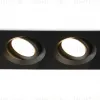 Встраиваемый светильник Ambrella Light Techno Spot IP Protect TN1146 TN1146 - 1