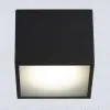 Накладной светильник Ambrella Light Techno Spot IP Protect TN6532 TN6532 - 2