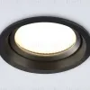 Встраиваемый светильник Ambrella Light Techno Spot IP Protect TN6653 TN6653 - 2