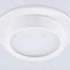Встраиваемый светильник Ambrella Light Techno Spot IP Protect TN6733 TN6733 - 2