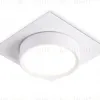 Встраиваемый светильник Ambrella Light Techno Spot IP Protect TN6737 TN6737 - 1
