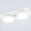 Встраиваемый светильник Ambrella Light Techno Spot IP Protect TN6741 TN6741 - 2