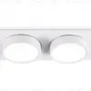 Встраиваемый светильник Ambrella Light Techno Spot IP Protect TN6741 TN6741 - 1