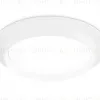 Встраиваемый светильник Ambrella Light Techno Spot Standard Tech TU5011 TU5011 - 1