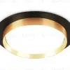 Встраиваемый светильник Ambrella Light Techno Spot Standard Tech TU5020 TU5020 - 1