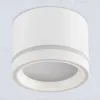 Накладной светильник Ambrella Light Techno Spot Standard Tech TU5530 TU5530 - 2