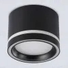 Накладной светильник Ambrella Light Techno Spot Standard Tech TU5531 TU5531 - 2