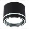 Накладной светильник Ambrella Light Techno Spot Standard Tech TU5531 TU5531 - 1