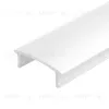 Экран Arlight WARDROBE-1930-2000 OPAL 053568 053568 - 1