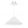 Подвесной светильник Arlight SP-MAKOTO-R240-10W Warm2700 (WH, 36 deg, 230V, TRIAC) 057210 057210 - 1