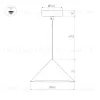 Подвесной светильник Arlight SP-MAKOTO-R240-10W Warm2700 (WH, 36 deg, 230V, TRIAC) 057210 057210 - 5