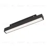 Трековый магнитный светильник Arlight MAG-ORIENT-FLAT-L235-8W Day4000 (BK, 100 deg, 48V, DALI) 033610(1) 033610(1) - 1