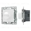 Механизм светорегулятора Arlight SWT-DLR-W (220V, 300W) 045793 045793 - 1