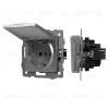 Механизм розетки влагозащищенный Arlight SCT-MCP-PL-GR-V (250V, 16A) 049836 049836 - 1