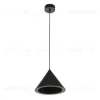 Подвесной светильник Myfar Maretta MR2213-1PL MR2213-1PL - 2