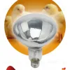 Инфракрасная лампа для обогрева животных Эра ИКЗ 220-250 R127 E27 Б0042991 Б0042991 - 5