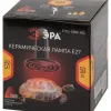 Инфракрасная лампа для брудера, рептилий Эра CeramiHeat FITO-50W-НQ Б0052714 Б0052714 - 8