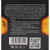 Инфракрасная лампа для брудера, рептилий Эра CeramiHeat FITO-50W-НQ Б0052714 Б0052714 - 9