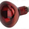 Инфракрасная лампа для обогрева животных и освещения Эра ИКЗК 220-250 R127 Б0055442 Б0055442 - 2