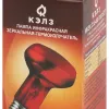 Инфракрасная лампа для обогрева животных Эра ИКЗК 230-60 R63 Е27 Б0057281 Б0057281 - 9