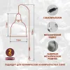Светильник для террариумов и брудеров Эра FITO-E27-SHADE Б0053286 Б0053286 - 10