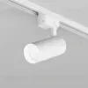 Трековый однофазный светильник Denkirs Solid Koper DK6452-WH DK6452-WH - 1