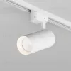 Трековый однофазный светильник Denkirs Solid Koper DK6453-WH DK6453-WH - 1