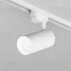 Трековый однофазный светильник Denkirs Solid Koper DK6454-WH DK6454-WH - 1