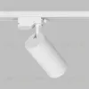 Трековый однофазный светильник Denkirs Solid Koper DK6454-WH DK6454-WH - 4