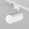 Трековый однофазный светильник Denkirs Solid Koper DK6456-WH DK6456-WH - 1