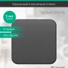 Выключатель 1-клавишный 10А 250B изолир. Пластина Systeme Electric Blanca наруж Антрацит BLNVA101016 BLNVA101016 - 3