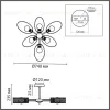 Люстра на штанге Lumion Comfi Vivana 8153/6C 8153/6C - 9