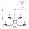 Подвесная люстра Lumion Classi Lolina 8155/9 8155/9 - 9