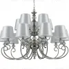 Подвесная люстра Newport Marta 1210+5/C nickel М0071147 1210+5/C nickel - 2