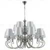 Подвесная люстра Newport Marta 1210+5/C nickel М0071147 1210+5/C nickel - 1