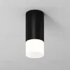 Уличный потолочный светильник Maytoni Ember O499CL-L5B3K O499CL-L5B3K - 5