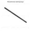 Модульный светильник Maytoni Points C149CL-L900-24W3K-B C149CL-L900-24W3K-B - 2
