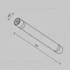 Соединитель Maytoni Shelf CA011-L300-B CA011-L300-B - 6