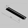 Профиль для уличной трековой системы Maytoni Exility IP O-TR002ED-P-B3M O-TR002ED-P-B3M - 7