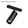 Уличный трековый светильник Maytoni FOCUS LED O-TR02-1-S-15WB4K O-TR02-1-S-15WB4K - 2