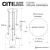Каскадная люстра Citilux Orton CL202163 CL202163 - 13