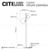 Торшер Citilux Orton CL202933 CL202933 - 15