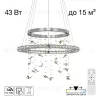 Подвесная люстра Citilux Etera CL322060 CL322060 - 1