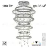 Подвесная люстра Citilux Etera CL322090 CL322090 - 1